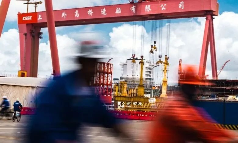 对外贸易平台