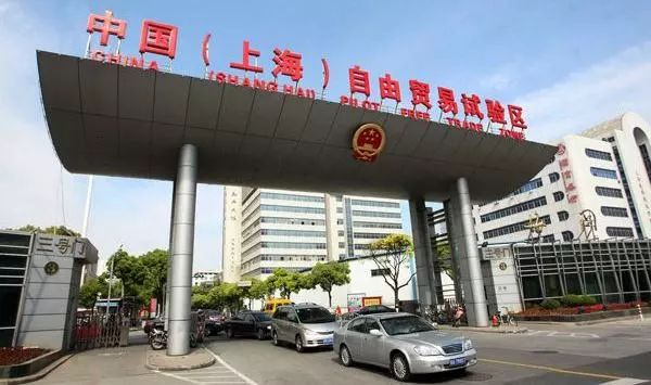 国际数字贸易平台