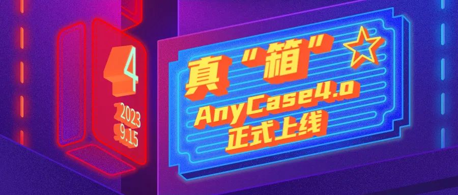 国际物流SAAS系统